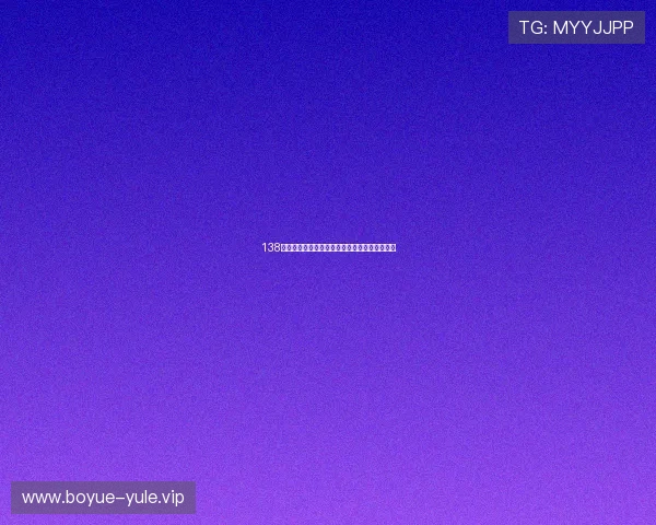 138娱乐城世界杯赛前热点话题与热门讨论全景呈现 138娱乐城世界杯赛前热点话题与热门讨论全景呈现