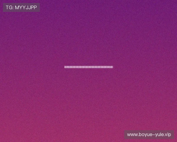 星辰娱乐官方老版救济金为世界杯球迷打造专业的赛事预测与数据统计平台 星辰娱乐官方老版救济金为世界杯球迷打造专业的赛事预测与数据统计平台